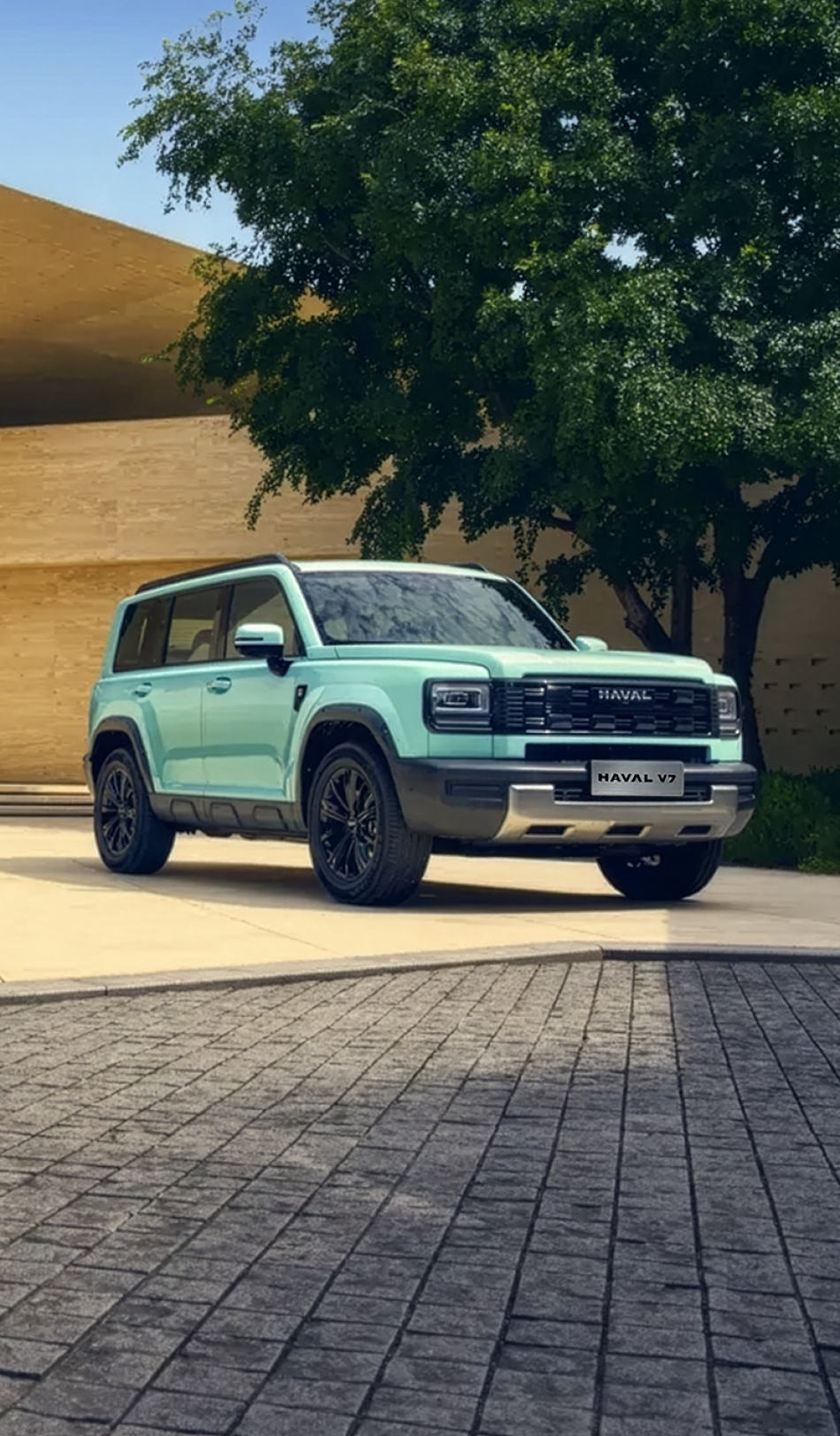 HAVAL V7